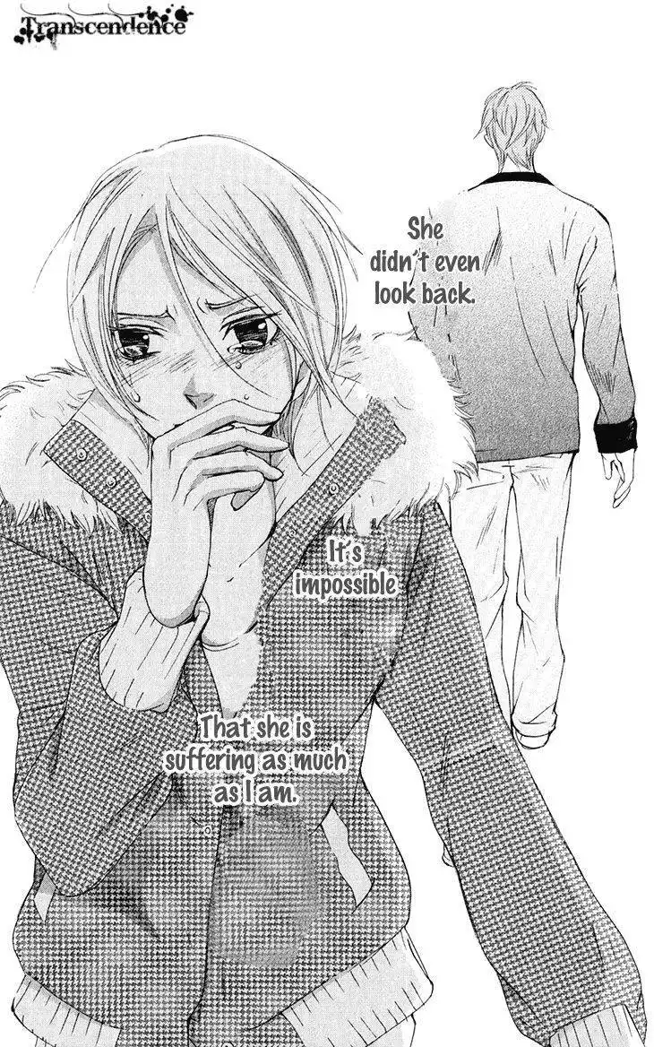 Men's Kou Chapter 29 43